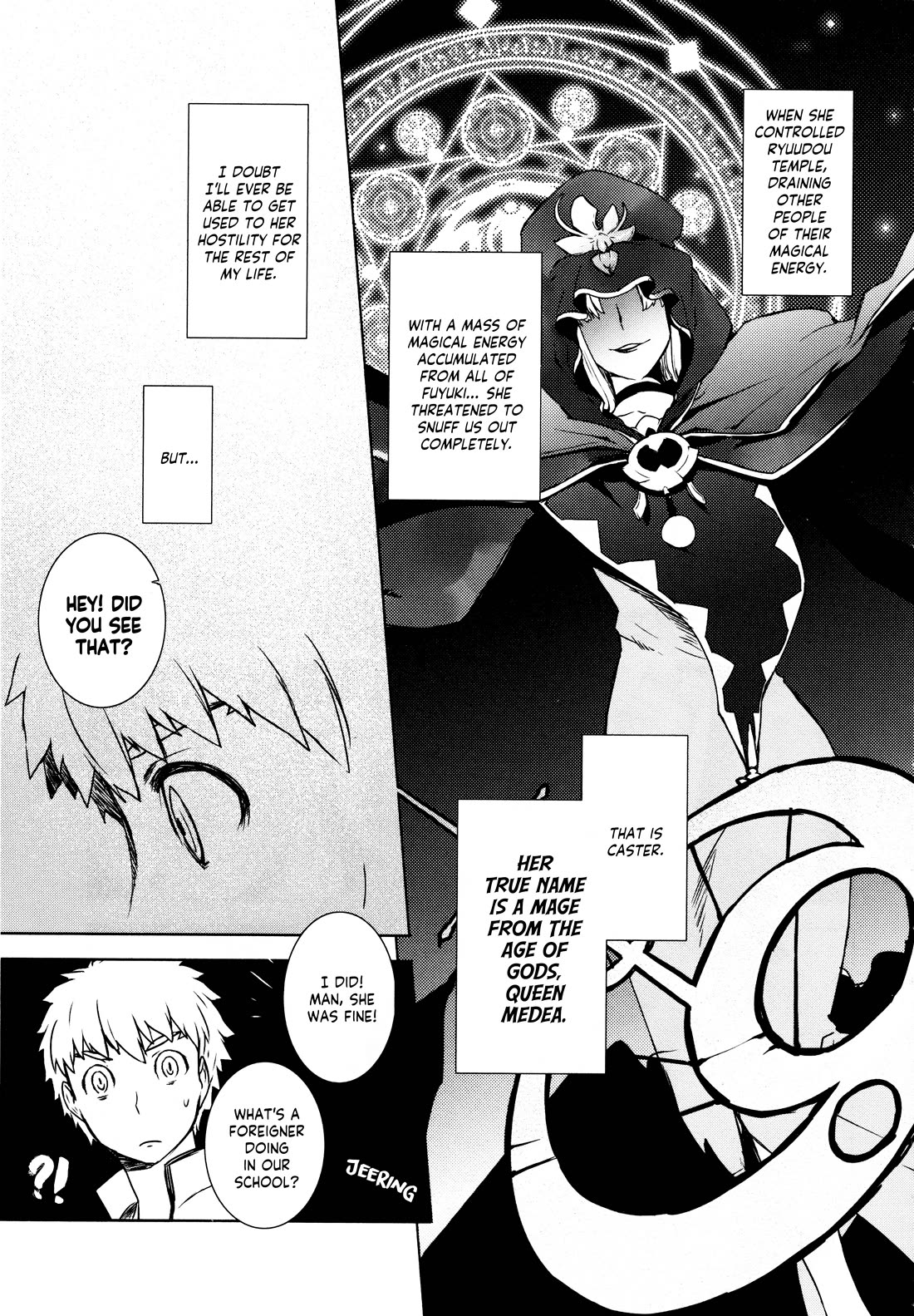 Fate/Hollow Ataraxia chapter 6 page 13