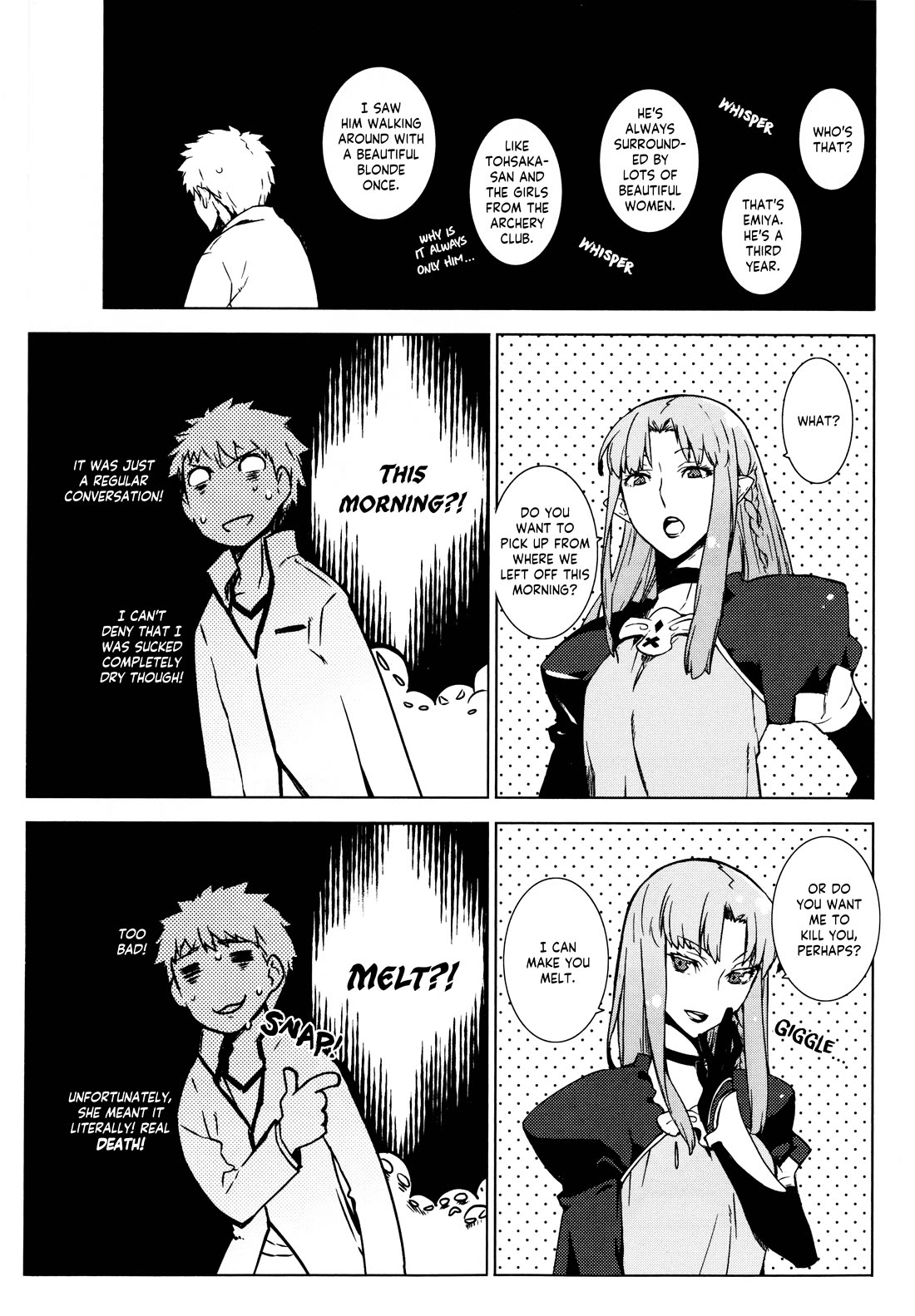 Fate/Hollow Ataraxia chapter 6 page 17