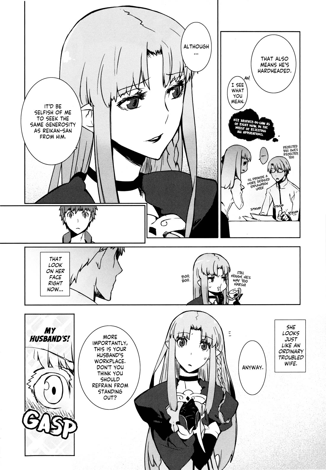 Fate/Hollow Ataraxia chapter 6 page 24