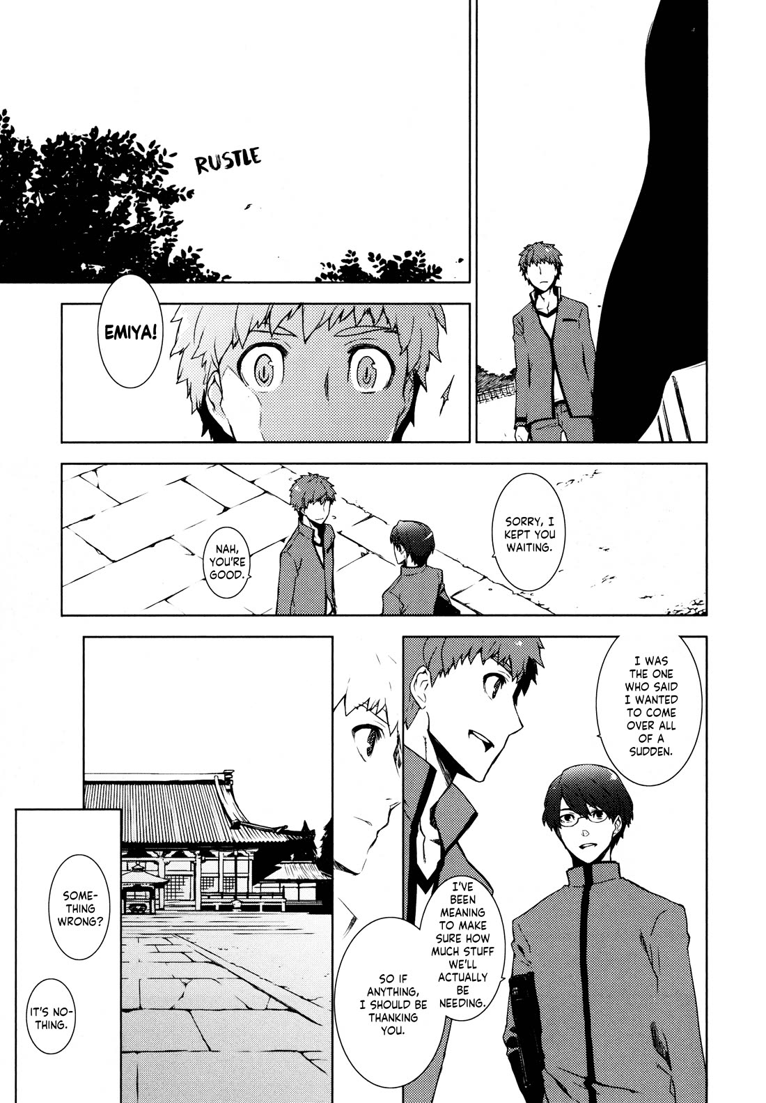 Fate/Hollow Ataraxia chapter 6 page 3