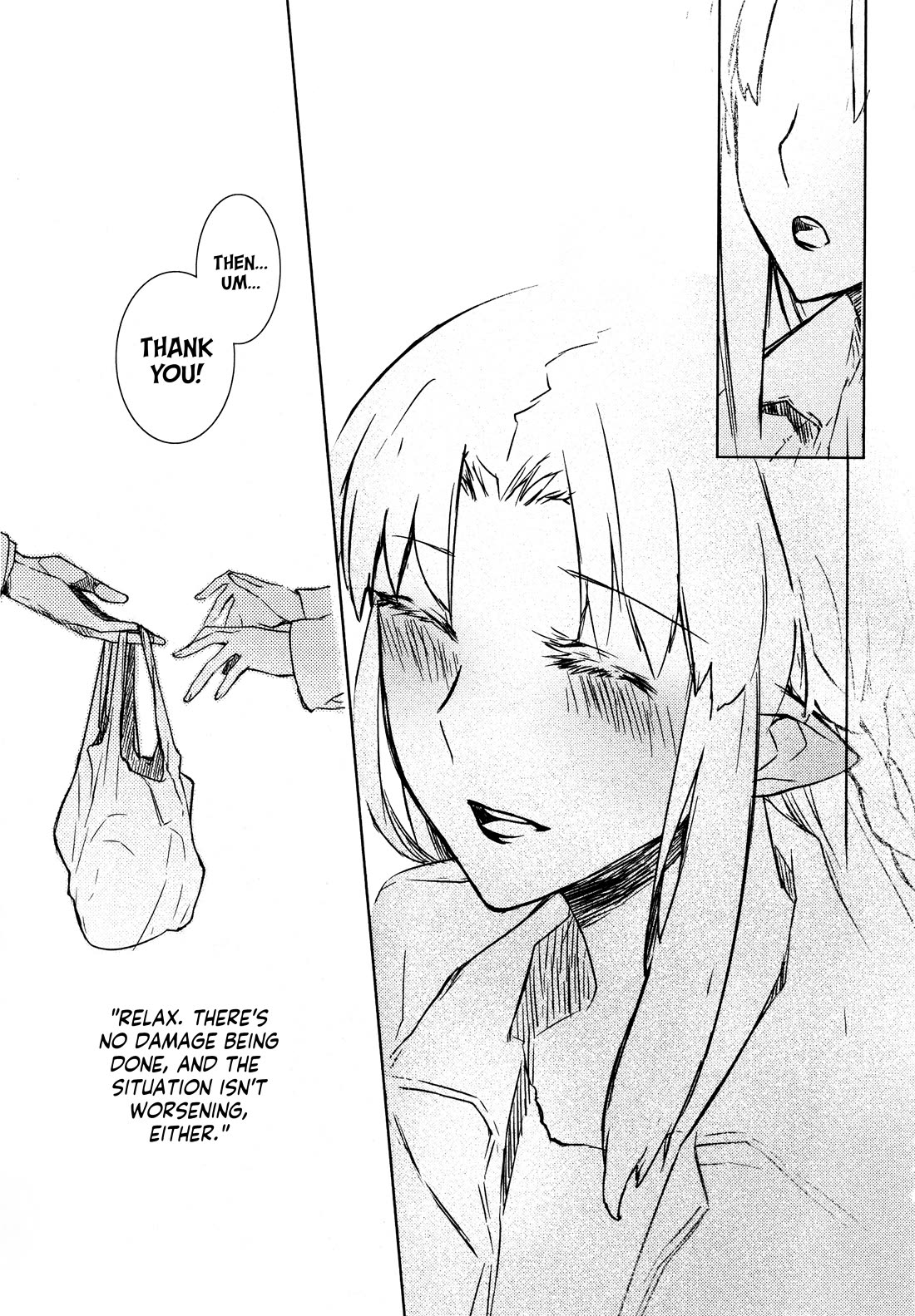 Fate/Hollow Ataraxia chapter 6 page 41