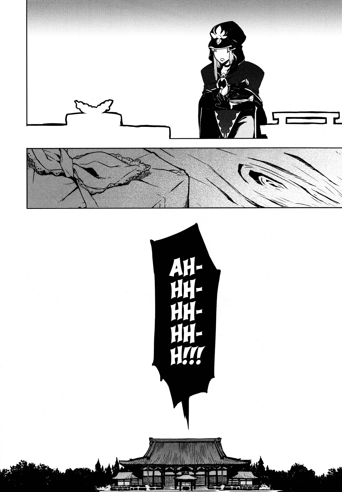 Fate/Hollow Ataraxia chapter 6 page 6