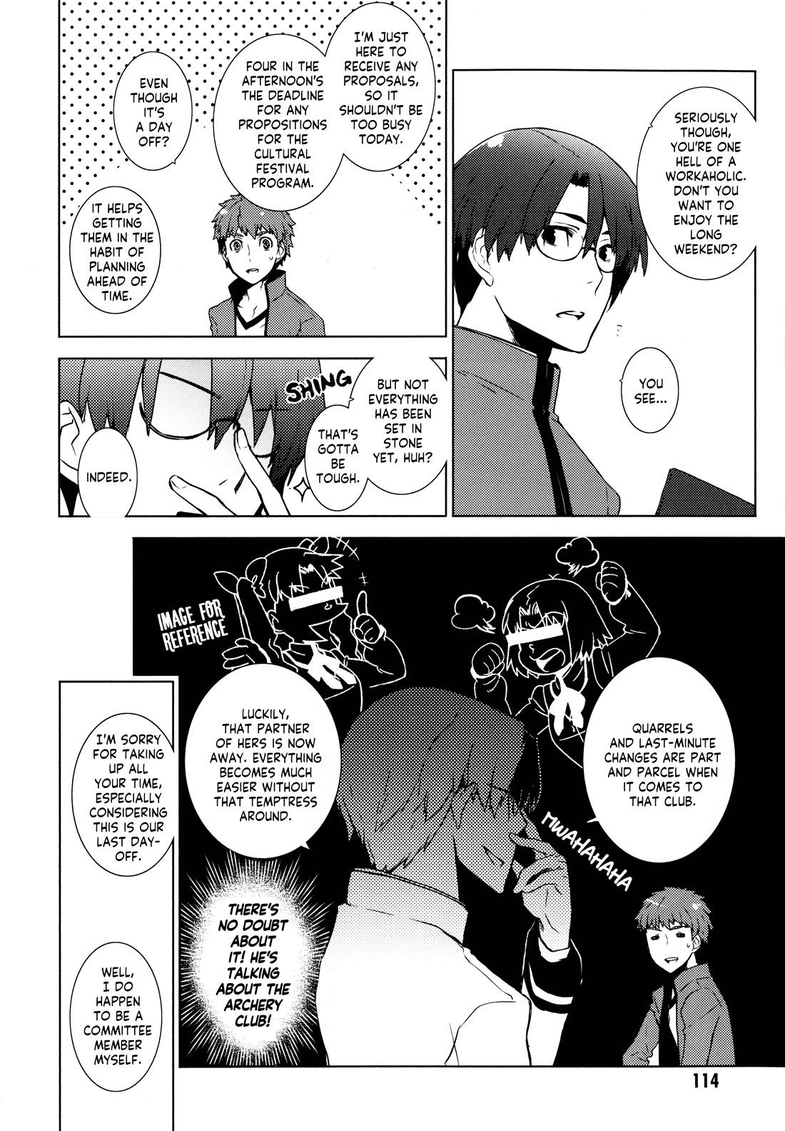 Fate/Hollow Ataraxia chapter 6 page 8