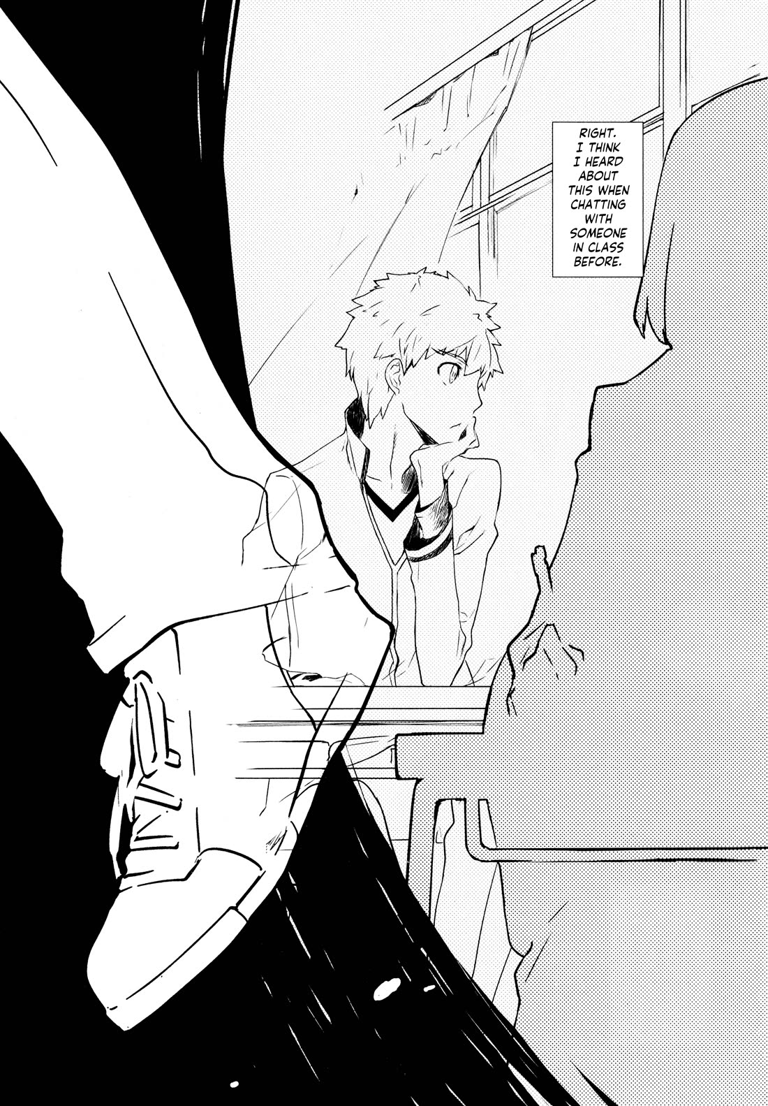 Fate/Hollow Ataraxia chapter 7 page 13