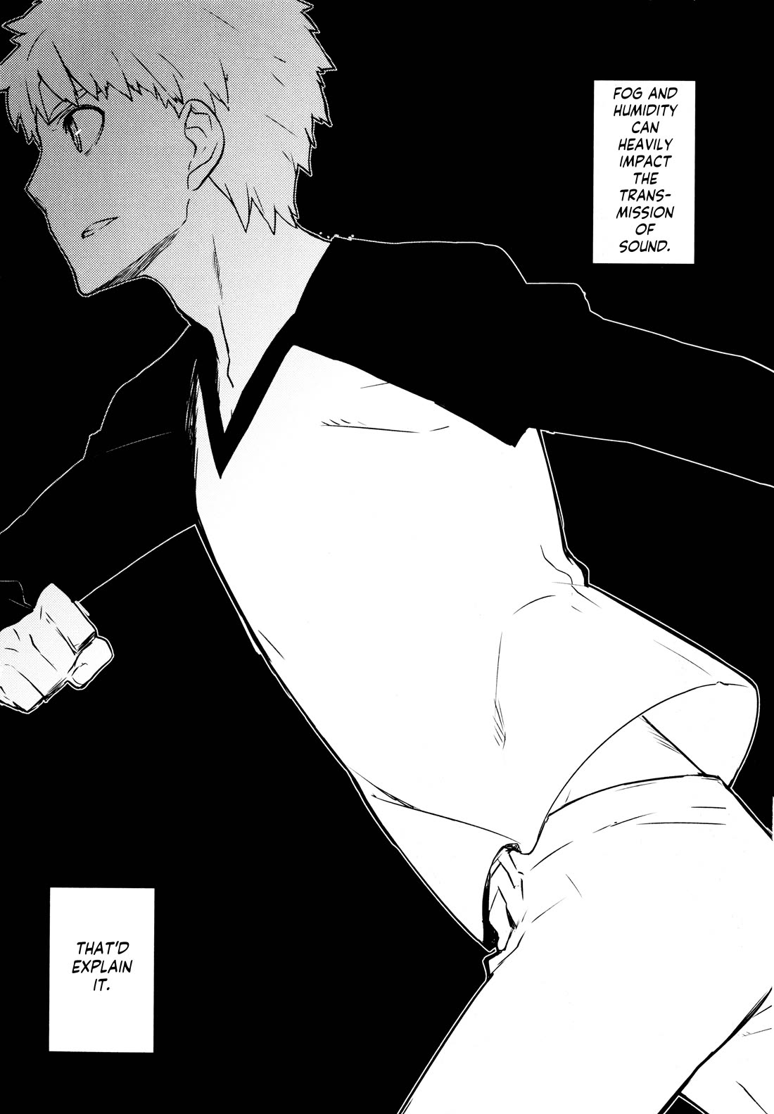 Fate/Hollow Ataraxia chapter 7 page 14