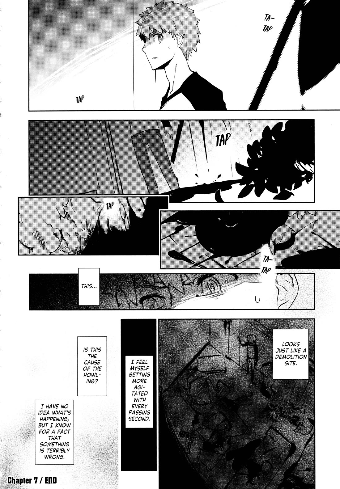 Fate/Hollow Ataraxia chapter 7 page 19