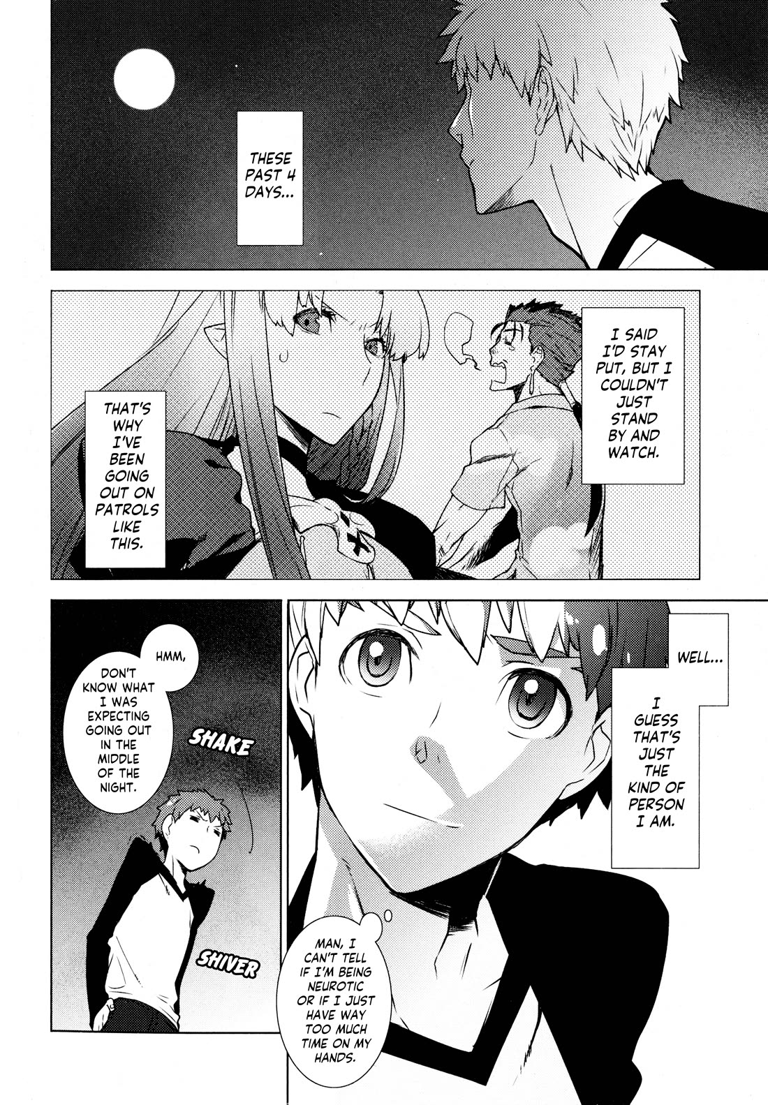 Fate/Hollow Ataraxia chapter 7 page 2