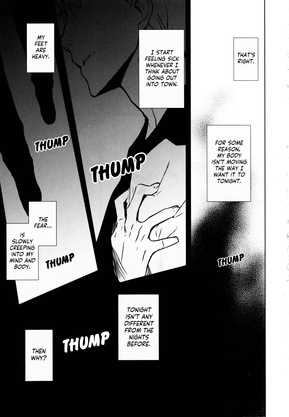 Fate/Hollow Ataraxia chapter 7 page 5