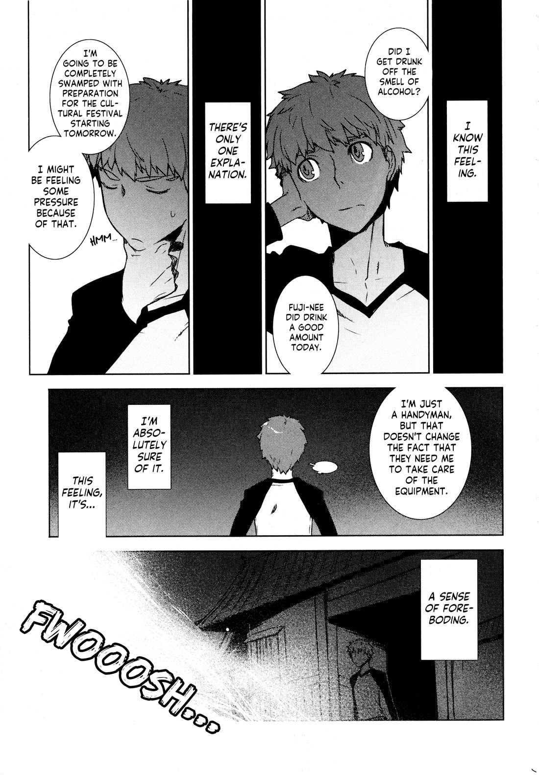 Fate/Hollow Ataraxia chapter 7 page 7