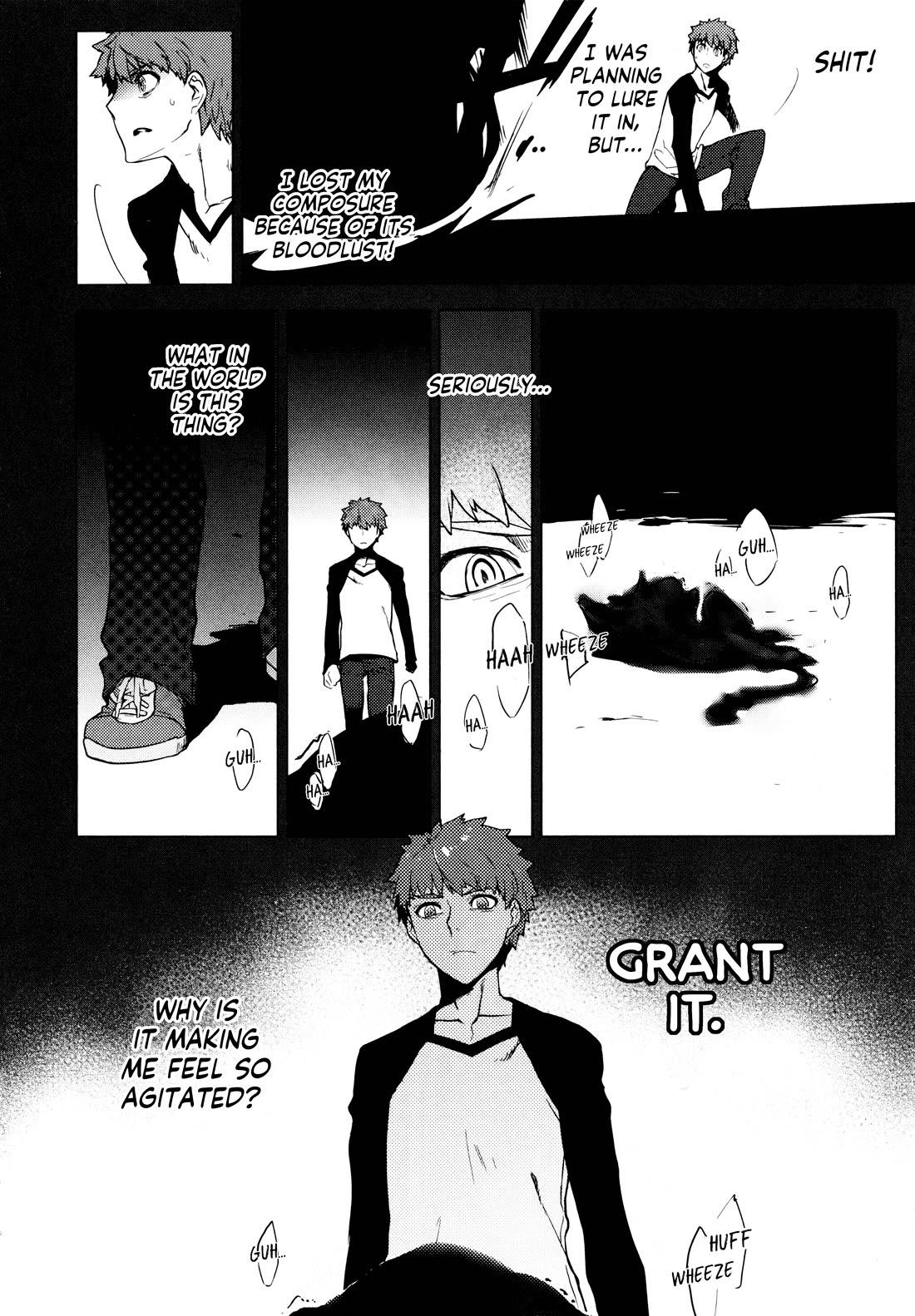 Fate/Hollow Ataraxia chapter 8 page 16