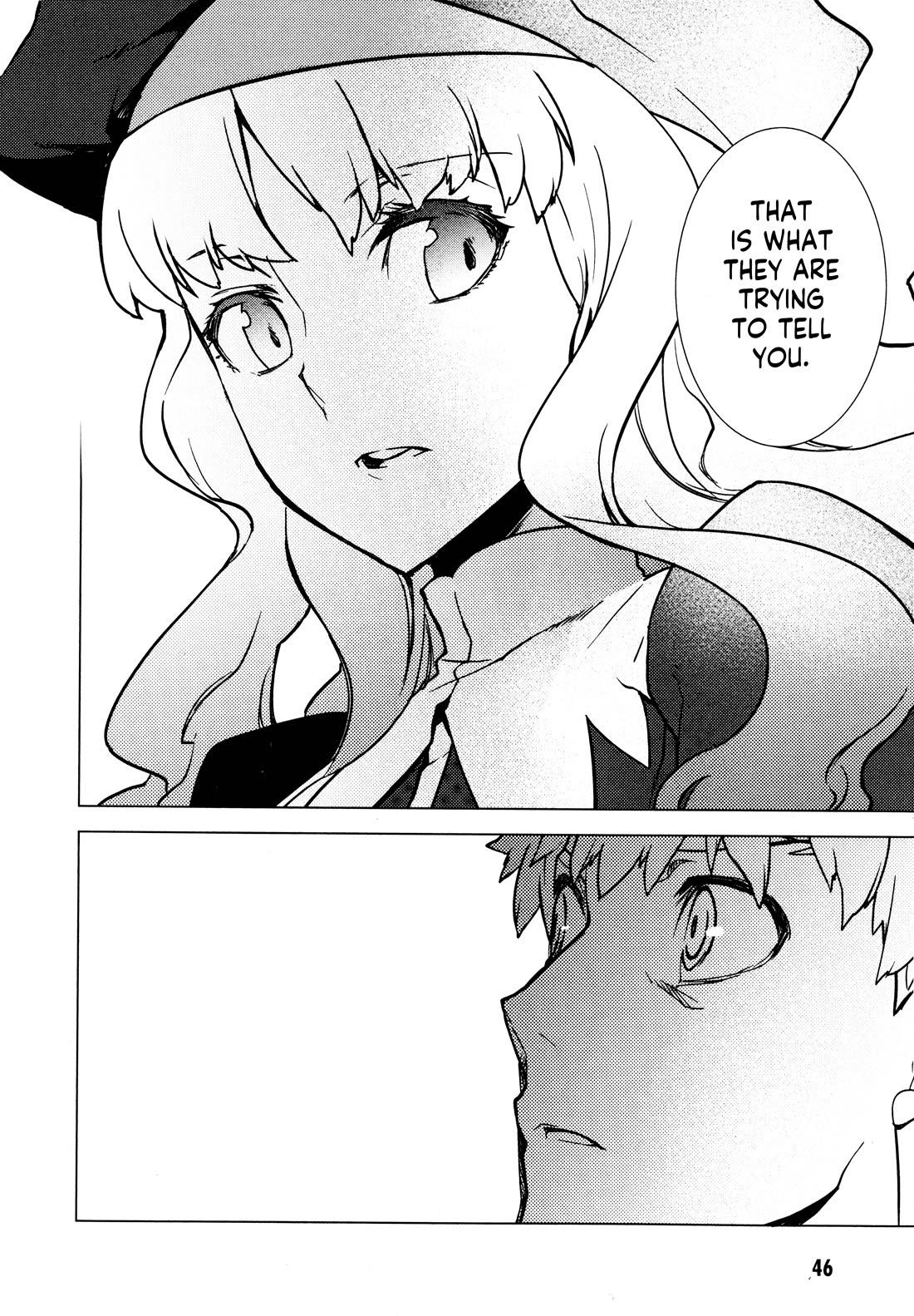 Fate/Hollow Ataraxia chapter 8 page 22