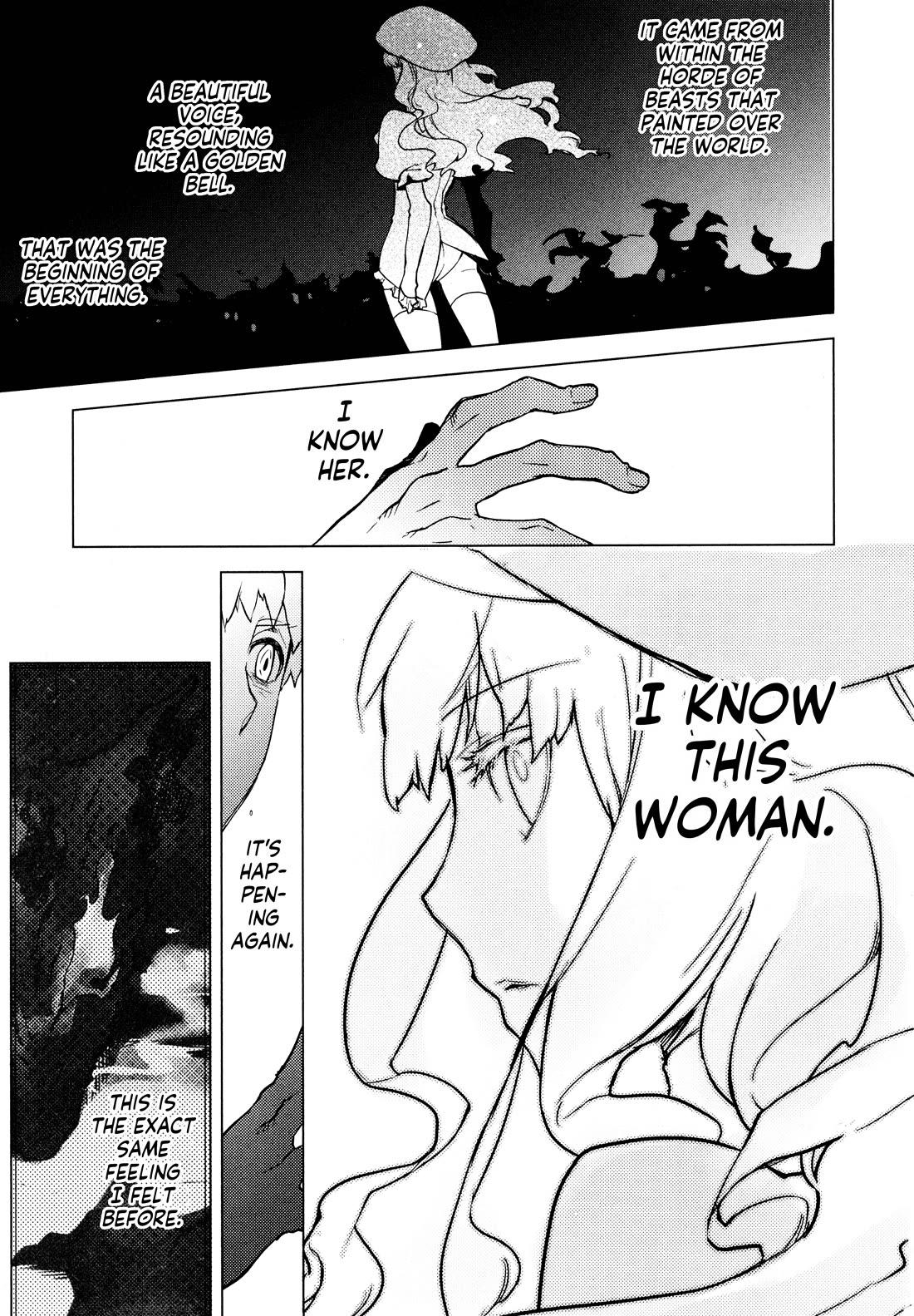 Fate/Hollow Ataraxia chapter 8 page 23