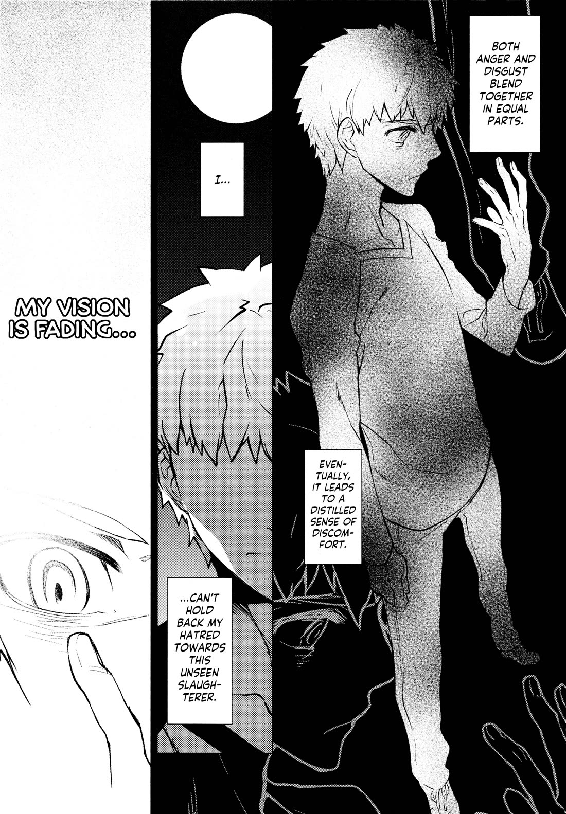 Fate/Hollow Ataraxia chapter 8 page 3