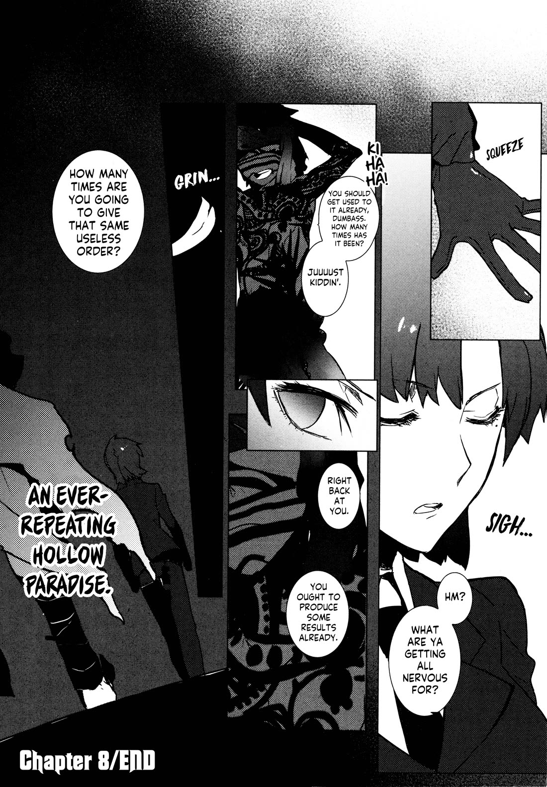 Fate/Hollow Ataraxia chapter 8 page 33