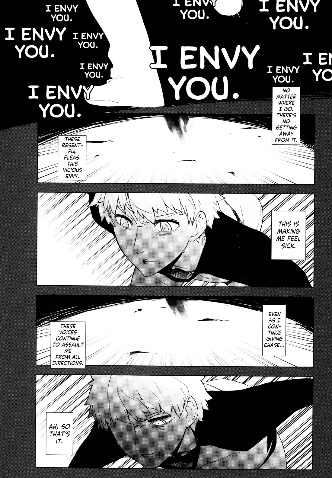 Fate/Hollow Ataraxia chapter 8 page 6