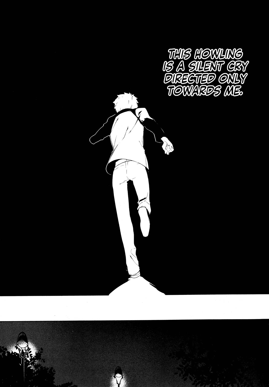 Fate/Hollow Ataraxia chapter 8 page 7