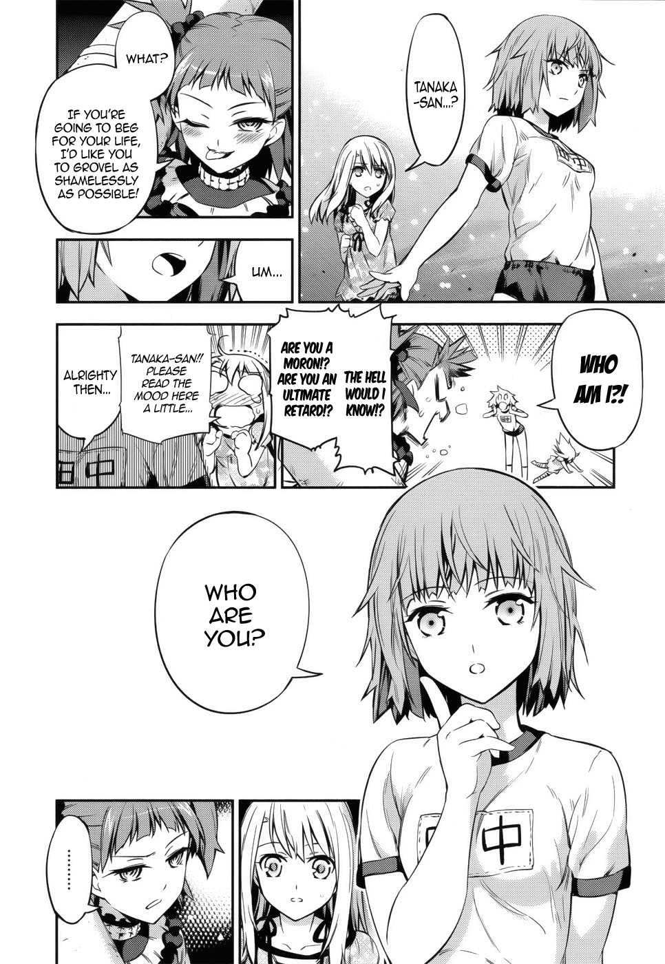 Fate/Kaleid Liner Prisma Illya Drei! chapter 1 page 26