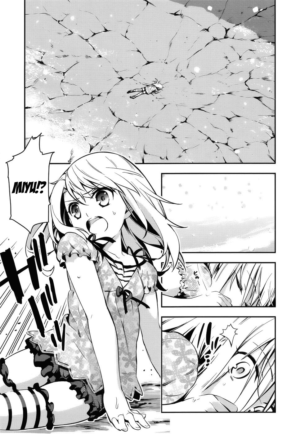 Fate/Kaleid Liner Prisma Illya Drei! chapter 1 page 3