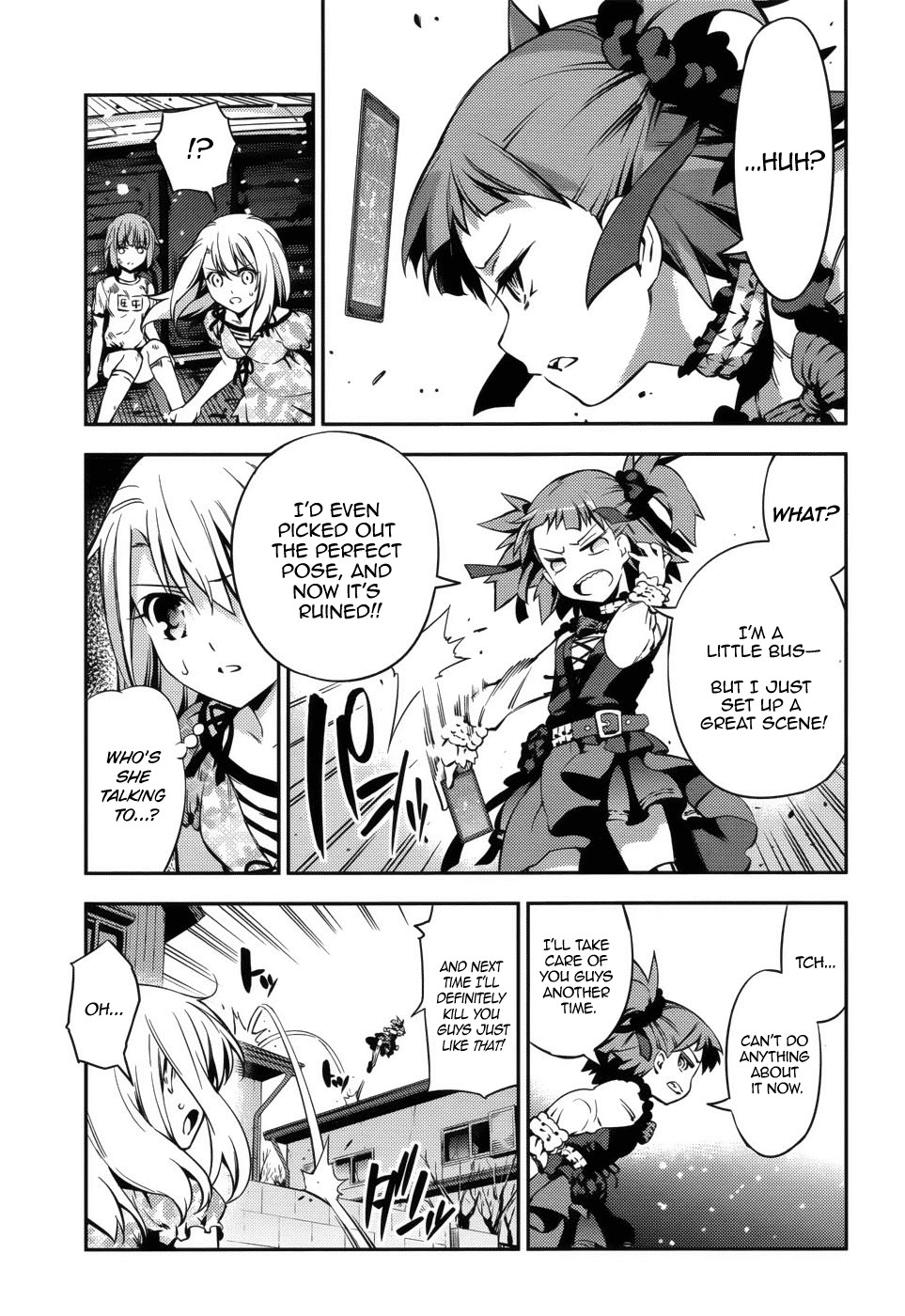 Fate/Kaleid Liner Prisma Illya Drei! chapter 1 page 33