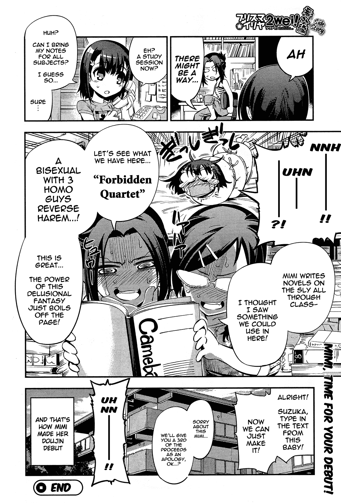 Fate/Kaleid Liner Prisma Illya Drei! chapter 10.5 page 3