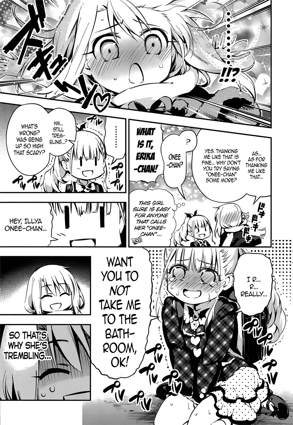 Fate/Kaleid Liner Prisma Illya Drei! chapter 10 page 11