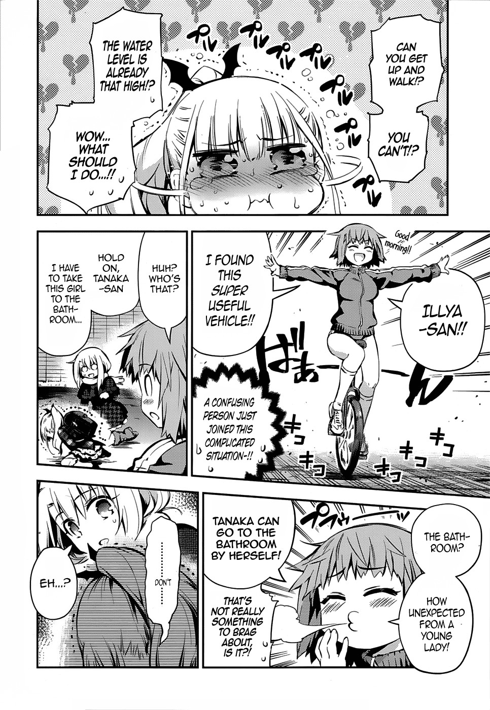 Fate/Kaleid Liner Prisma Illya Drei! chapter 10 page 12