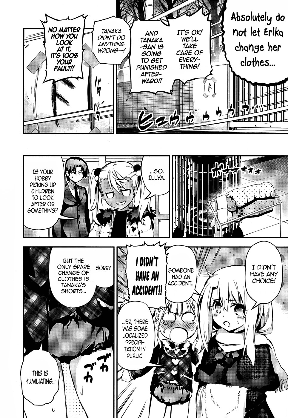 Fate/Kaleid Liner Prisma Illya Drei! chapter 10 page 16