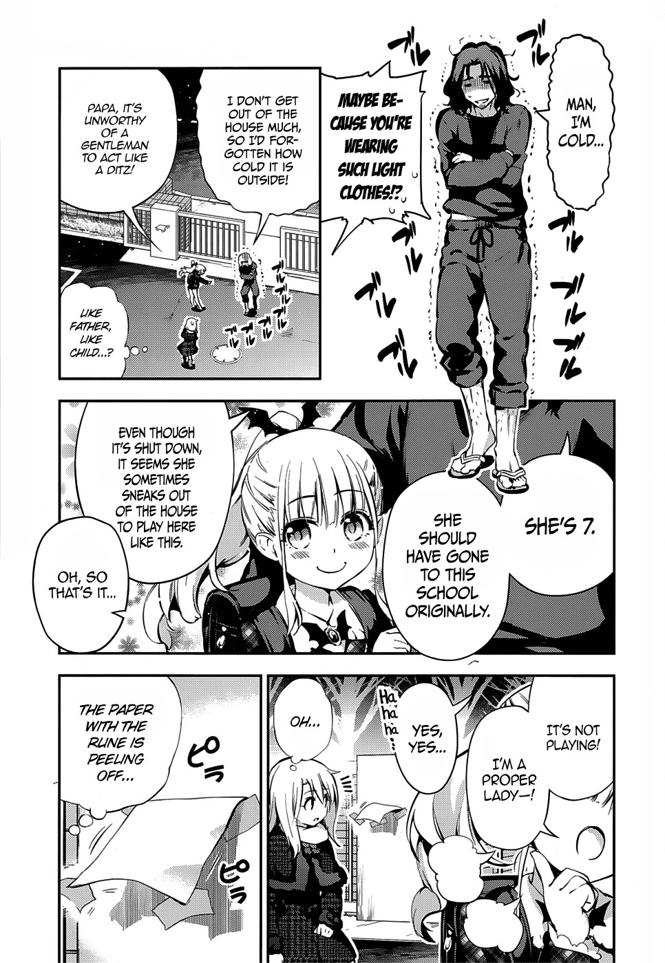 Fate/Kaleid Liner Prisma Illya Drei! chapter 10 page 21