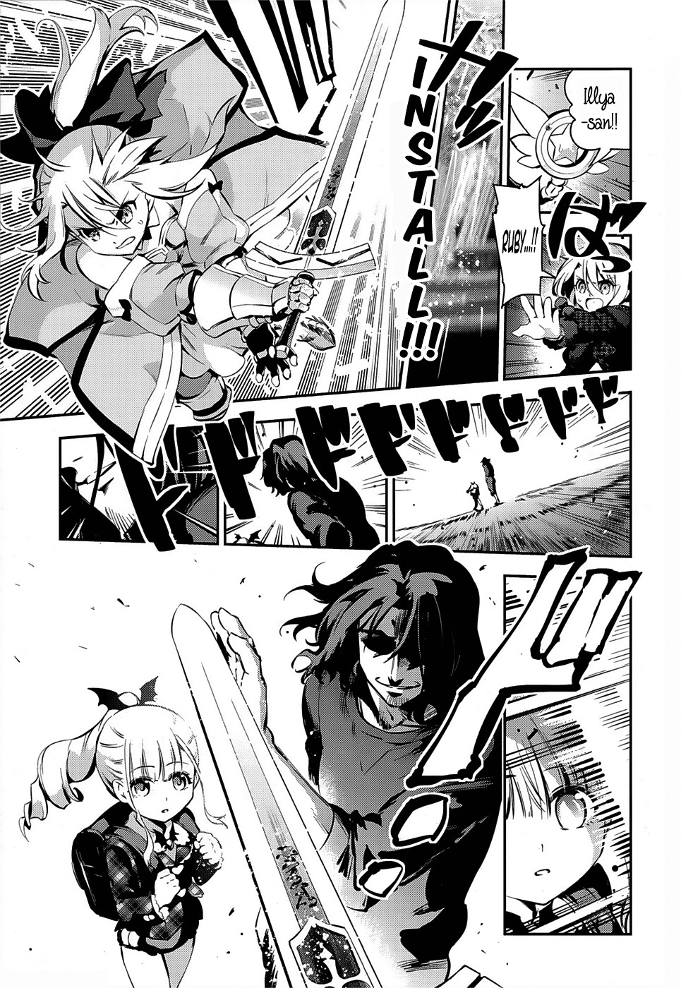 Fate/Kaleid Liner Prisma Illya Drei! chapter 11 page 19