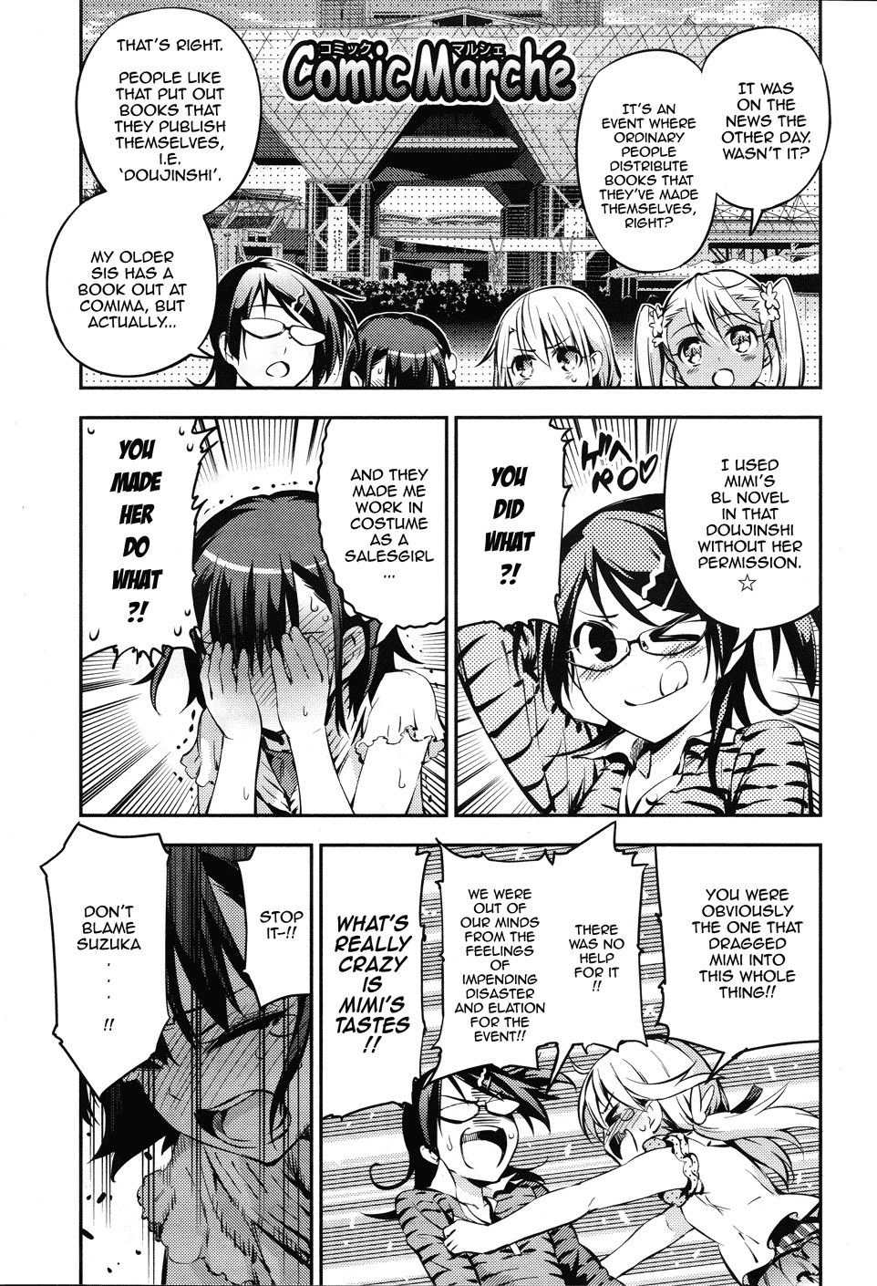 Fate/Kaleid Liner Prisma Illya Drei! chapter 14.7 page 12