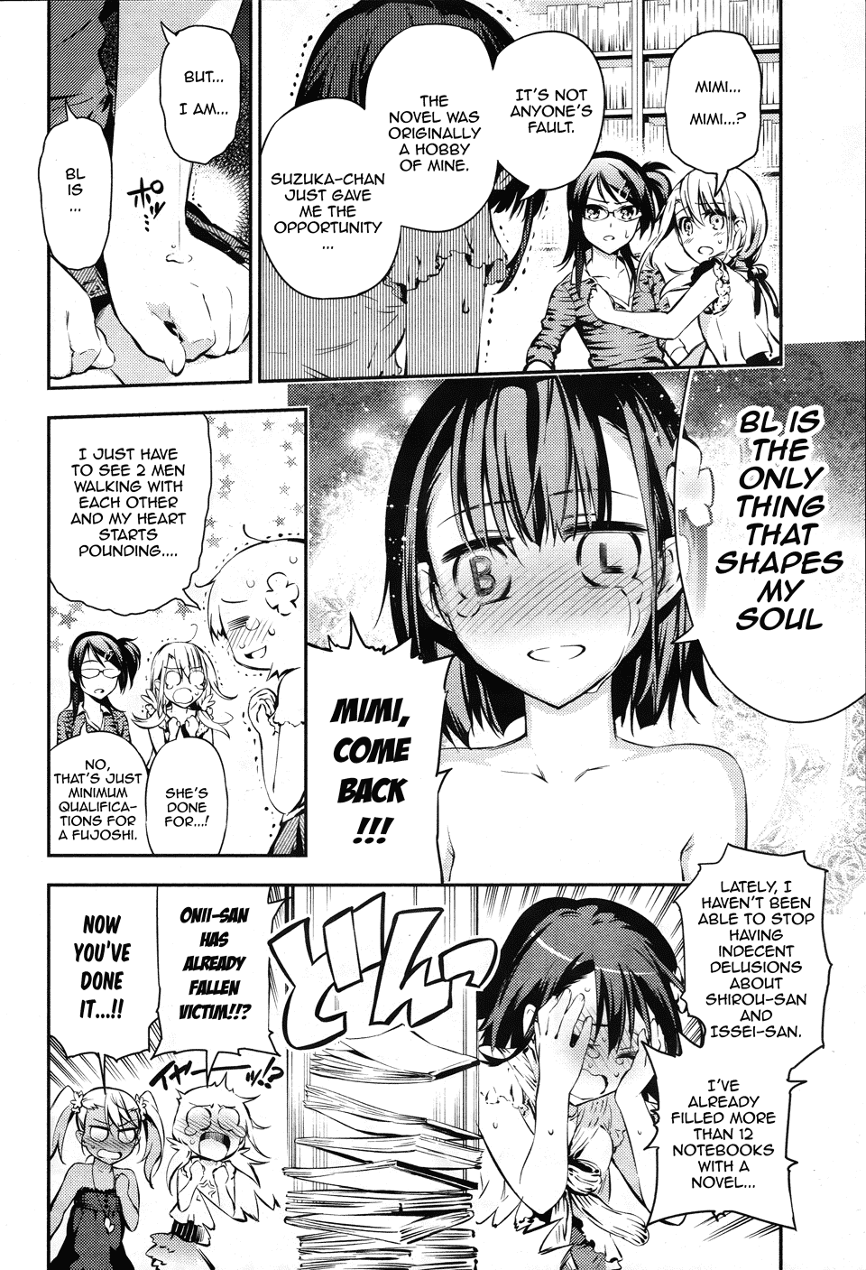 Fate/Kaleid Liner Prisma Illya Drei! chapter 14.7 page 13