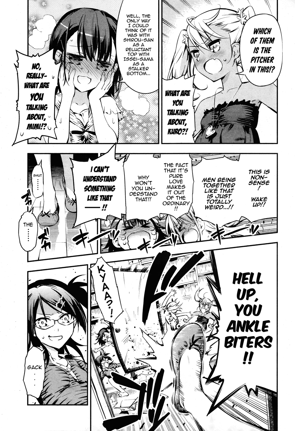 Fate/Kaleid Liner Prisma Illya Drei! chapter 14.7 page 14