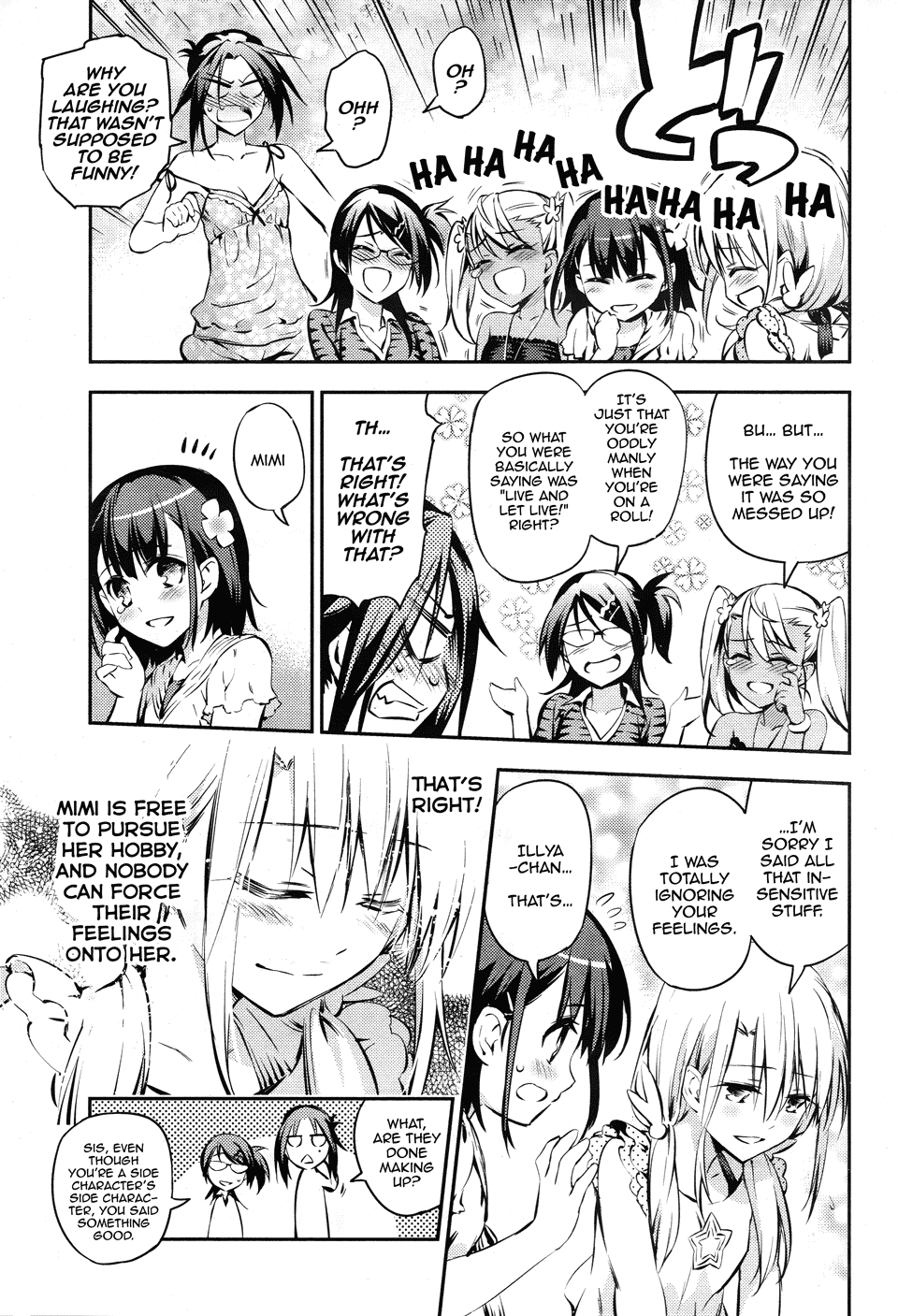 Fate/Kaleid Liner Prisma Illya Drei! chapter 14.7 page 20