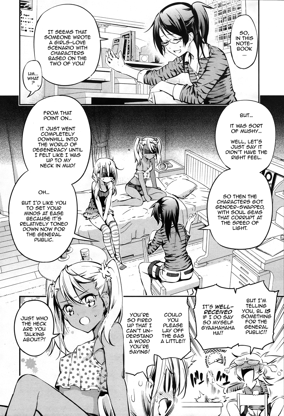 Fate/Kaleid Liner Prisma Illya Drei! chapter 14.7 page 3