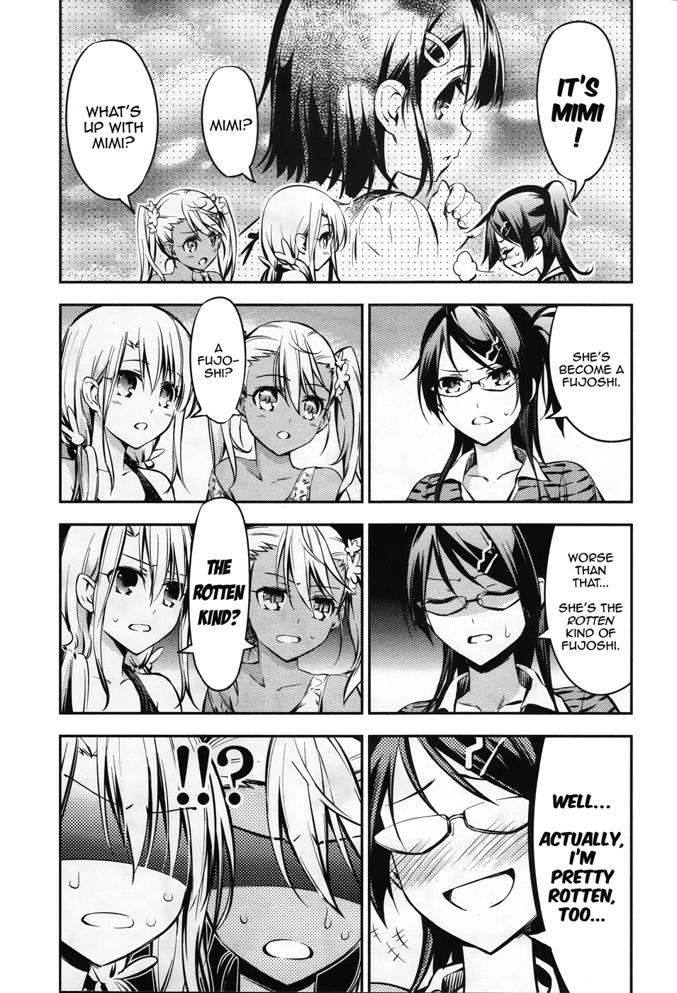 Fate/Kaleid Liner Prisma Illya Drei! chapter 14.7 page 4