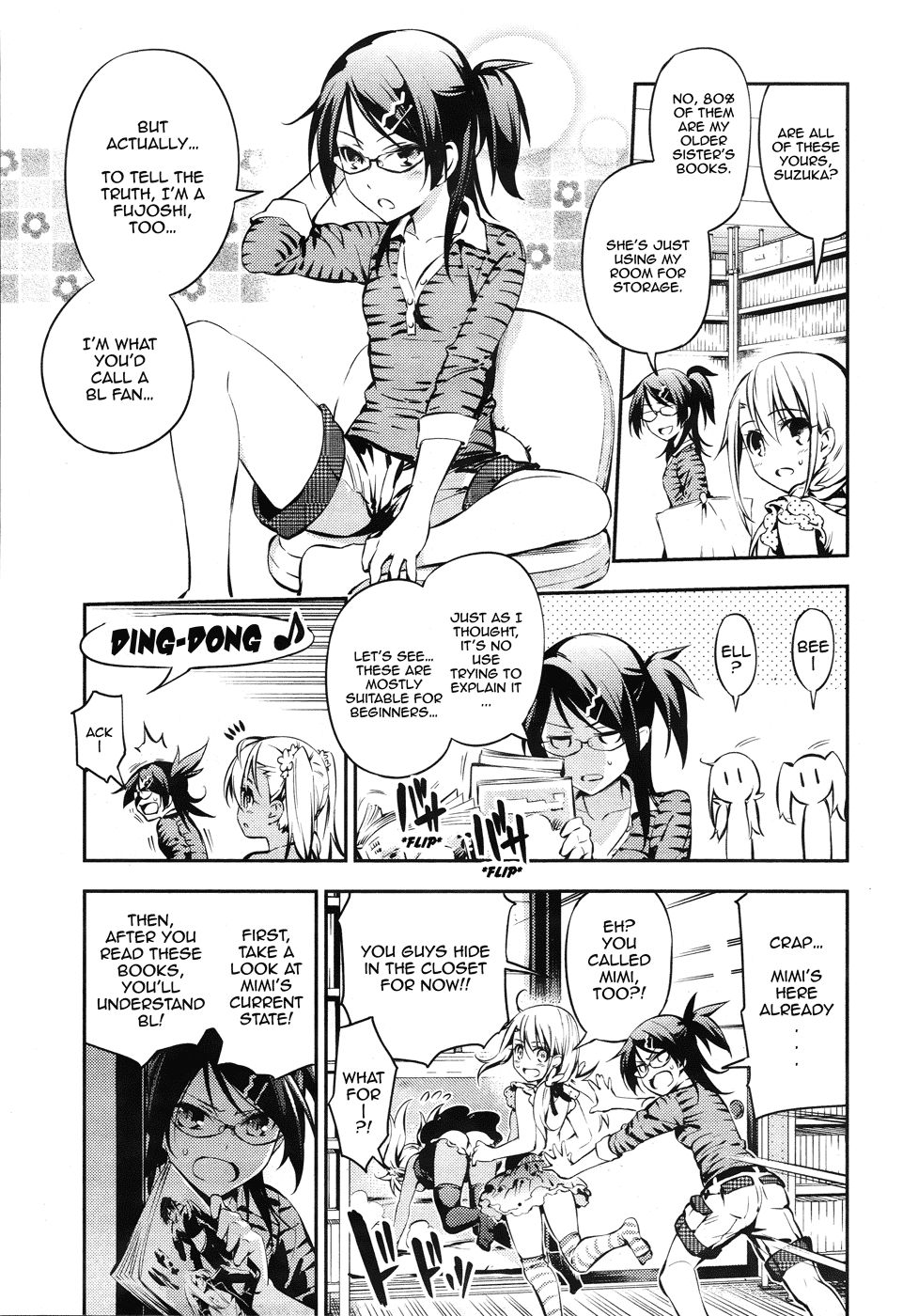 Fate/Kaleid Liner Prisma Illya Drei! chapter 14.7 page 6