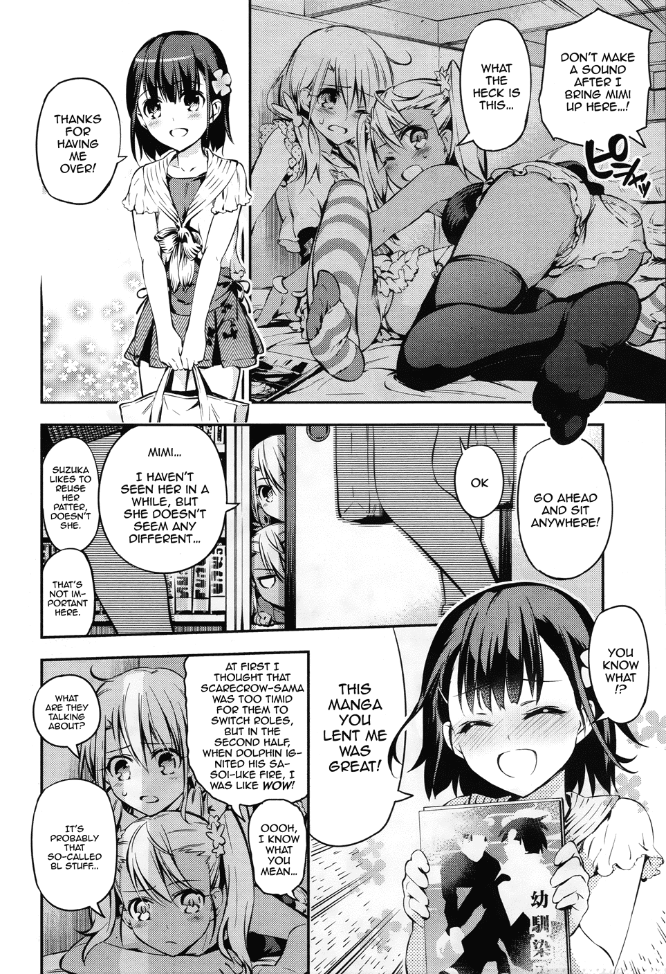 Fate/Kaleid Liner Prisma Illya Drei! chapter 14.7 page 7