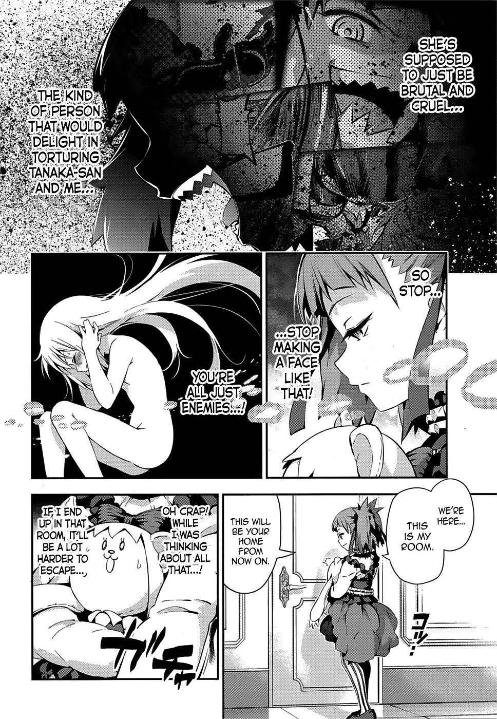 Fate/Kaleid Liner Prisma Illya Drei! chapter 14 page 6