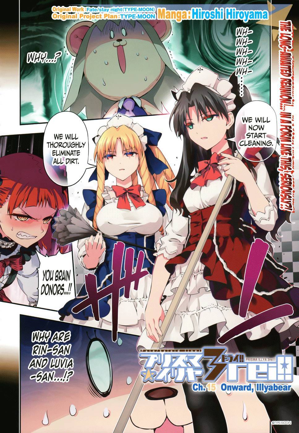 Fate/Kaleid Liner Prisma Illya Drei! chapter 15 page 1