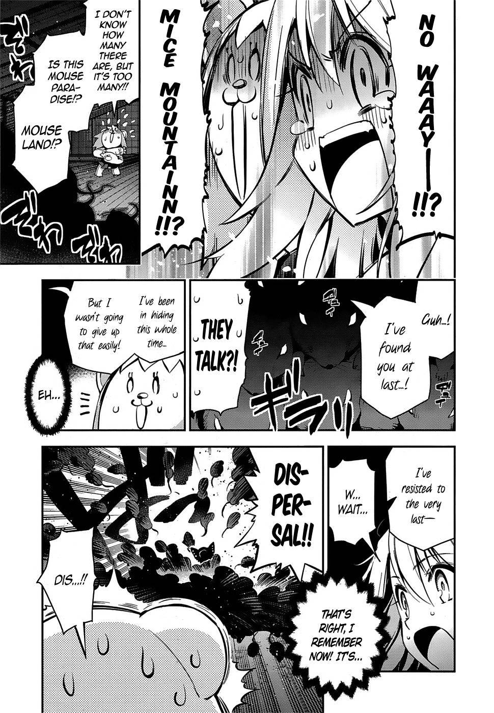 Fate/Kaleid Liner Prisma Illya Drei! chapter 15 page 16