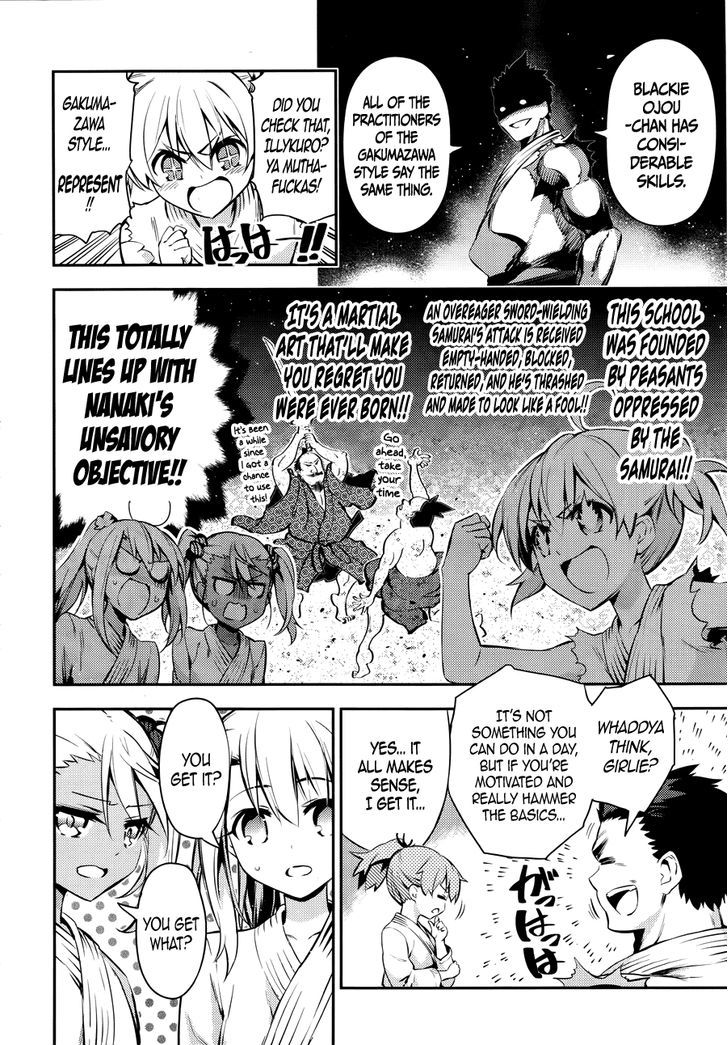 Fate/Kaleid Liner Prisma Illya Drei! chapter 16.5 page 6