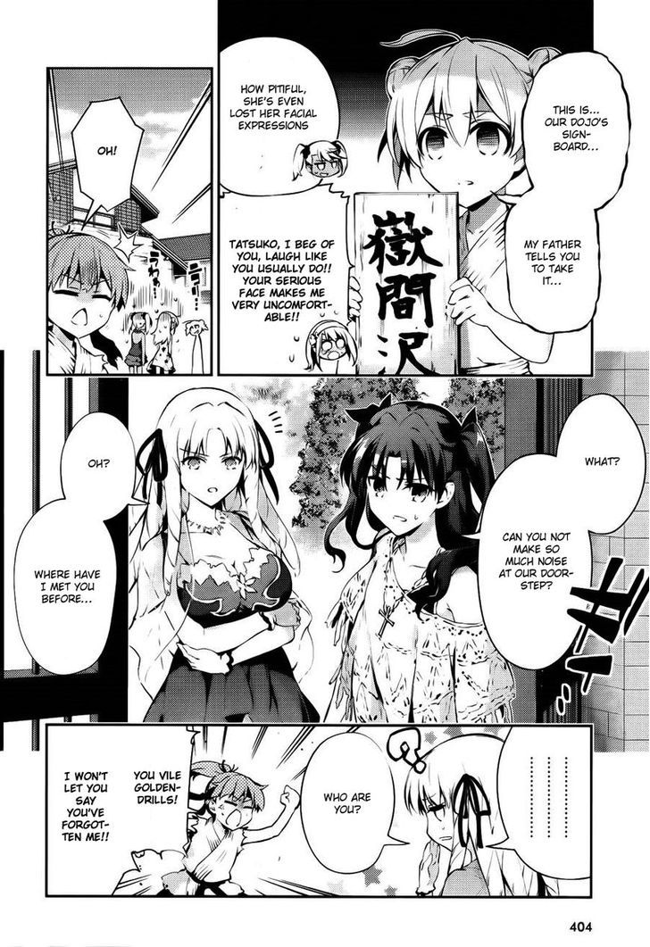 Fate/Kaleid Liner Prisma Illya Drei! chapter 16.6 page 2