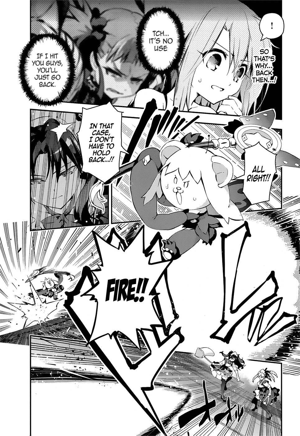 Fate/Kaleid Liner Prisma Illya Drei! chapter 16 page 5