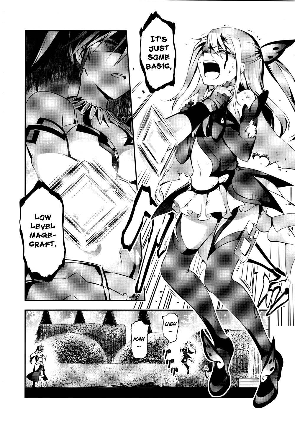 Fate/Kaleid Liner Prisma Illya Drei! chapter 17 page 12