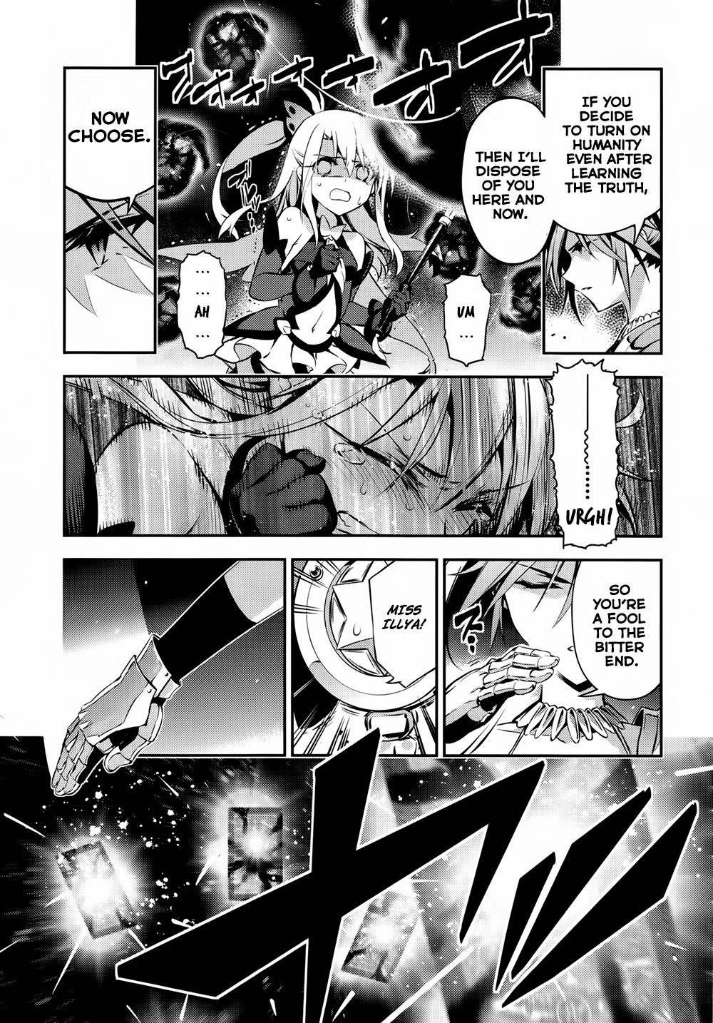 Fate/Kaleid Liner Prisma Illya Drei! chapter 18 page 12