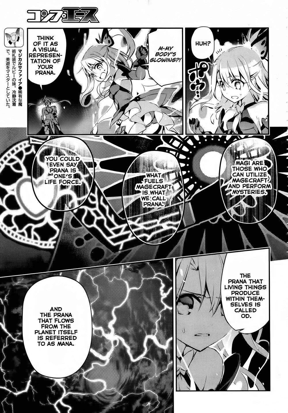 Fate/Kaleid Liner Prisma Illya Drei! chapter 18 page 4