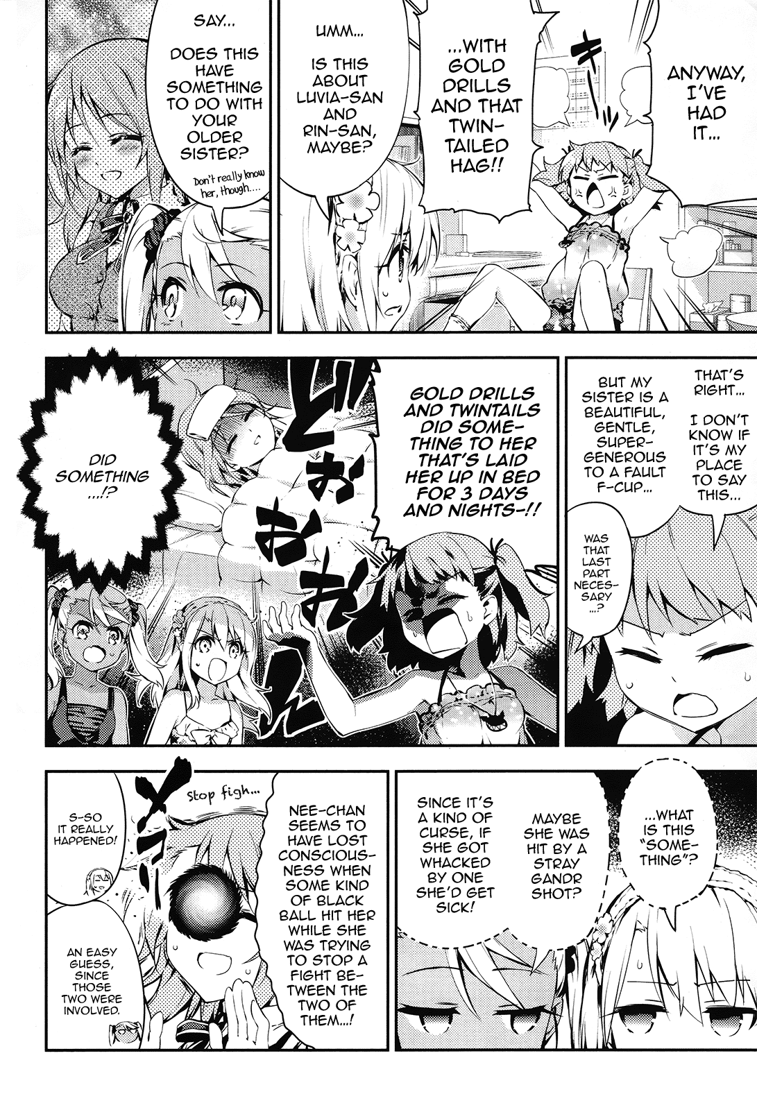 Fate/Kaleid Liner Prisma Illya Drei! chapter 19.5 page 2