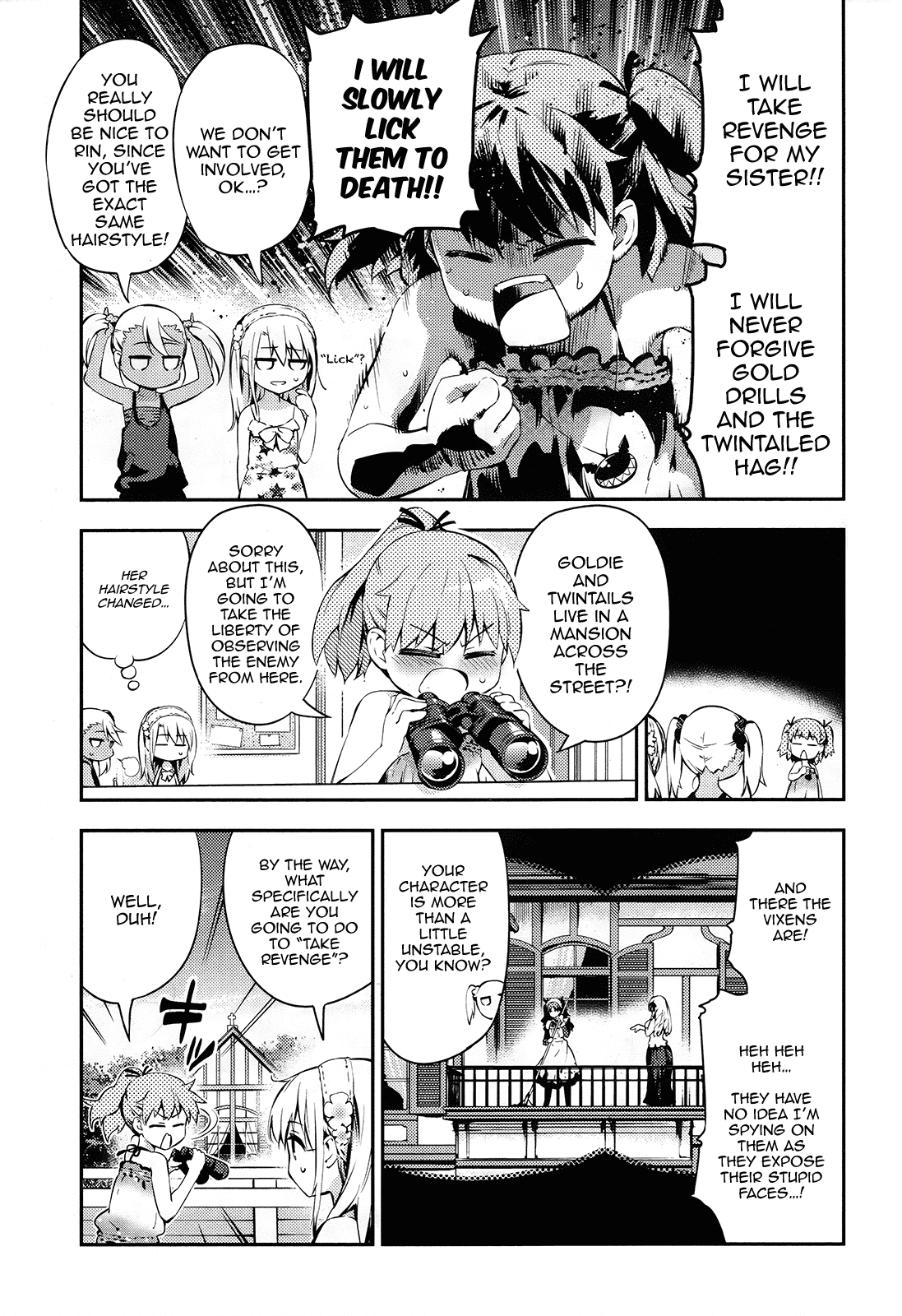 Fate/Kaleid Liner Prisma Illya Drei! chapter 19.5 page 3