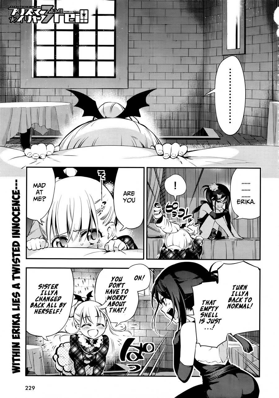 Fate/Kaleid Liner Prisma Illya Drei! chapter 19 page 1