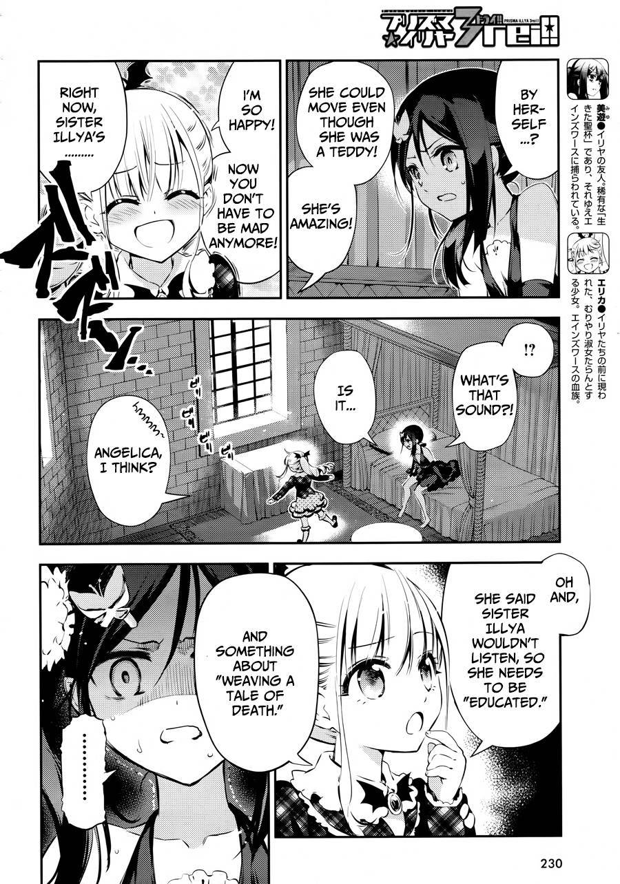 Fate/Kaleid Liner Prisma Illya Drei! chapter 19 page 2